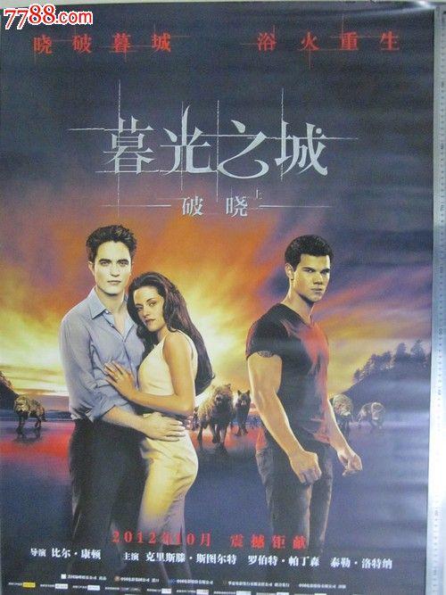 学历认 Art diploma